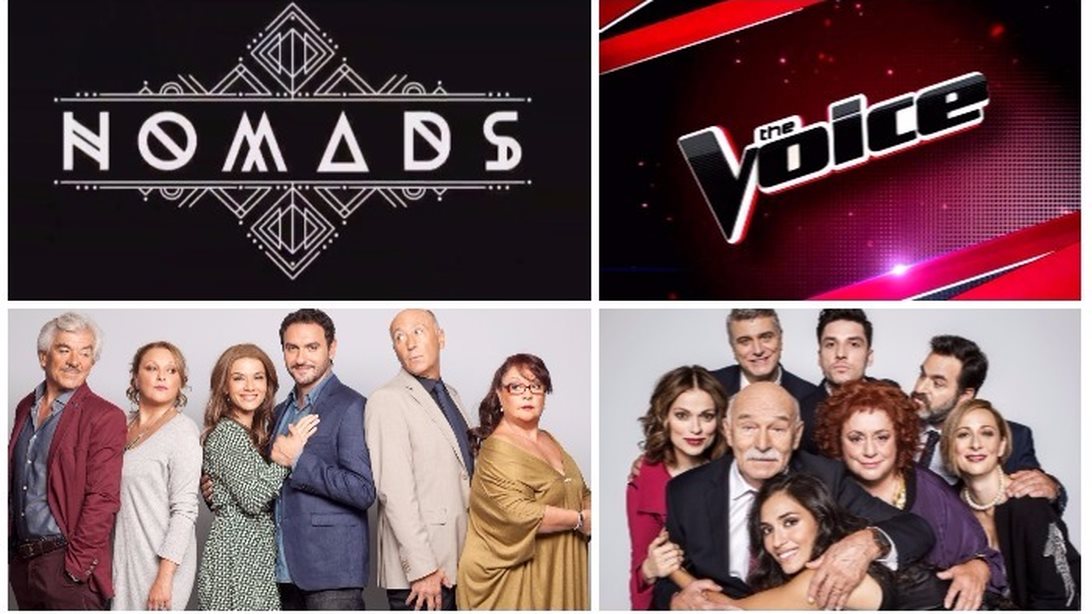 Η Μάχη Της Τηλεθέασης: Το Voice πέρασε το Nomads! Αναλυτικά όλη η μάχη στο prime time