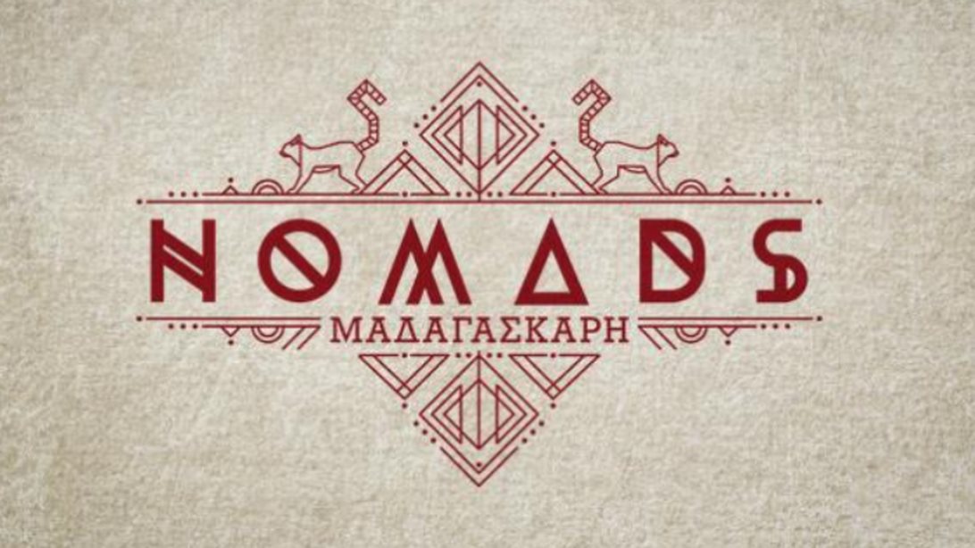 Nomads: Ποιος είναι ο μυστηριώδης αθλητής που προπονείται για τη Μαδαγασκάρη;