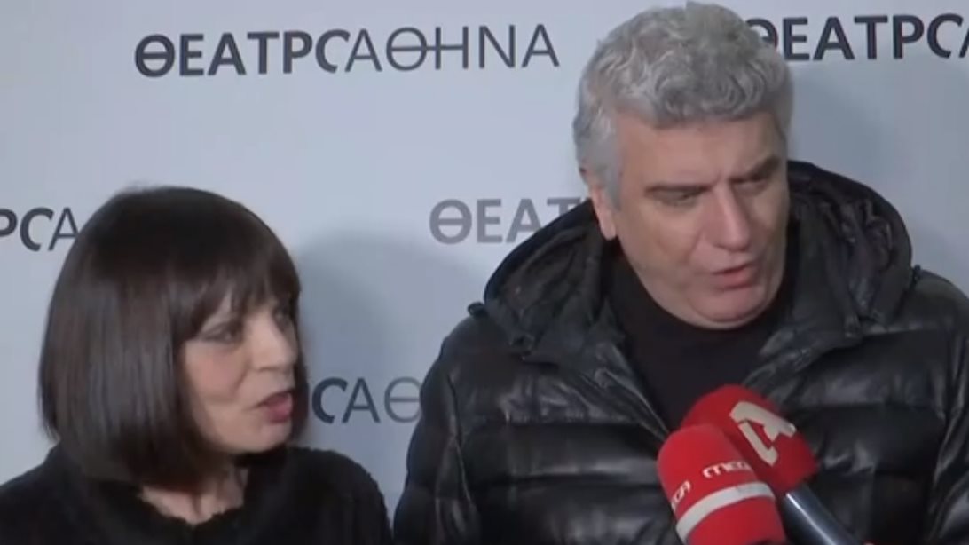 Αντέδρασε ο Βλαδίμηρος Κυριακίδης σε ερώτηση της ρεπόρτερ: &quot;Δεν έχετε σχέση μάλλον&quot;