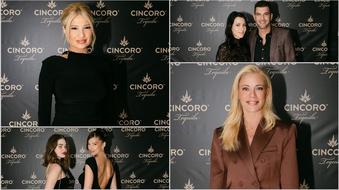 Οι διάσημες εμφανίσεις στην Pre-Christmas βραδιά με την Cincoro Tequila