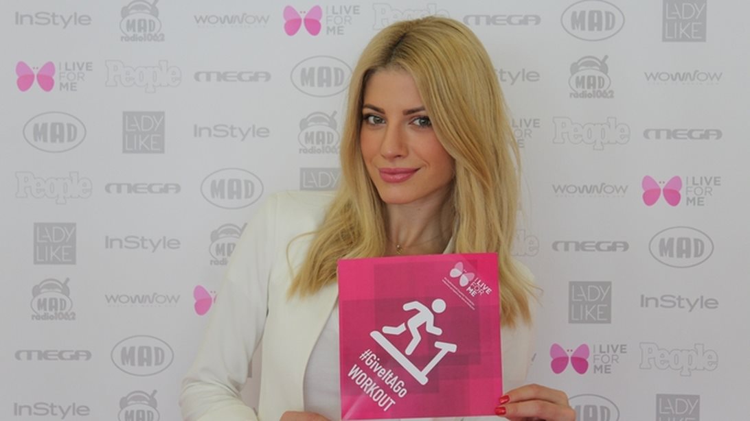 Ευαγγελία Αραβανή- Τόνια Σωτηροπούλου: Πού τις εντόπισε ο φωτογραφικός φακός;