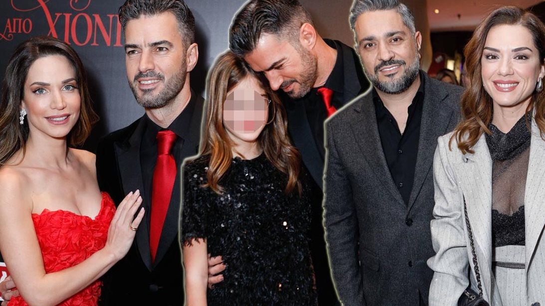 Πρεμιέρα για την ταινία του Τσιμιτσέλη με Γερονικολού και Λασκαράκη και την κόρη του στο πλευρό του
