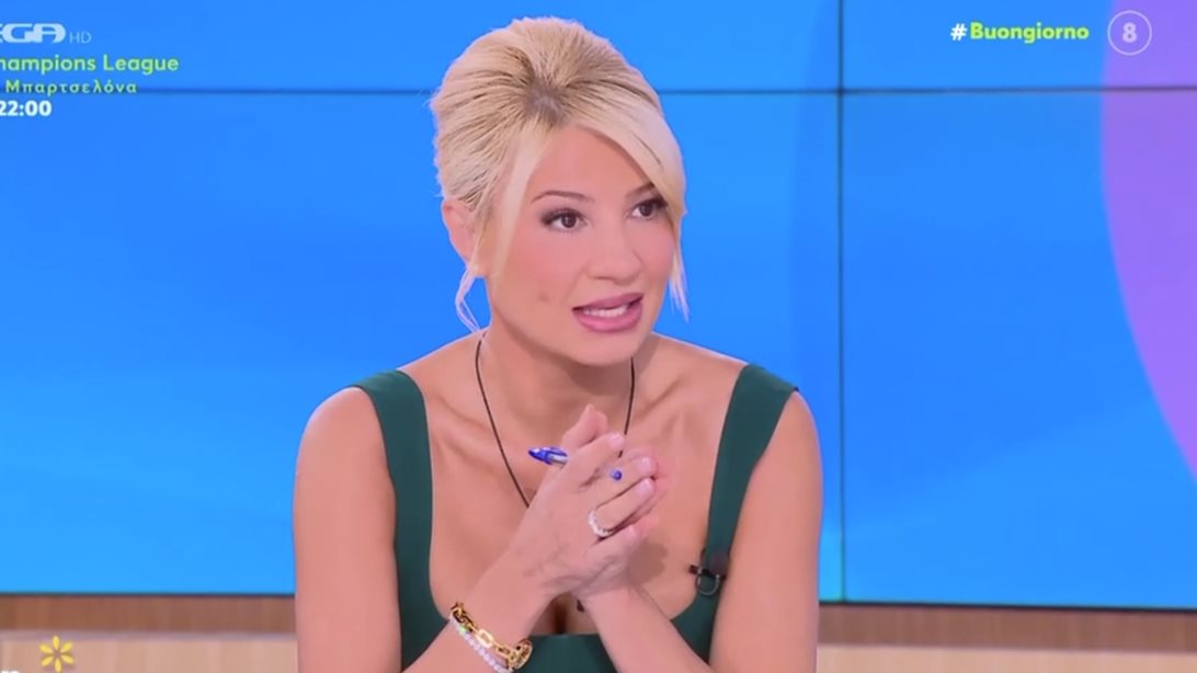 Φαίη Σκορδά: &quot;Να στείλουμε την αγάπη μας στην Αγγελική Νικολούλη. Κουράγιο&quot;