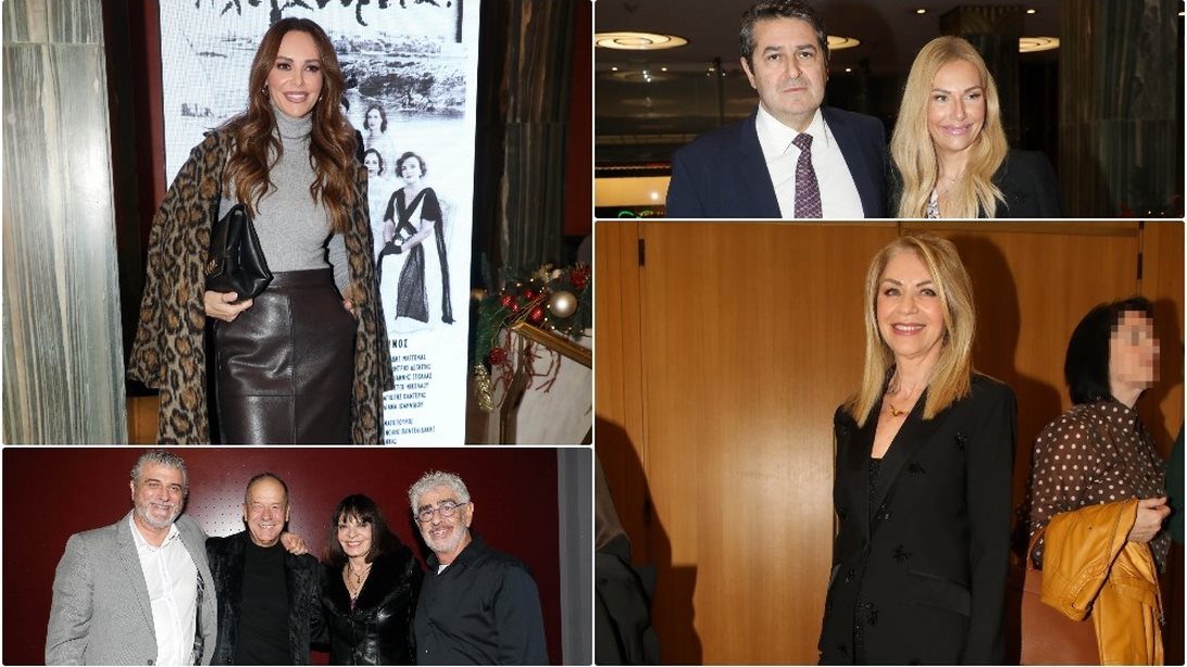 Όλες οι διάσημες εμφανίσεις στο Θέατρο Παλλάς για την &quot;Αλεξάνδρεια&quot;