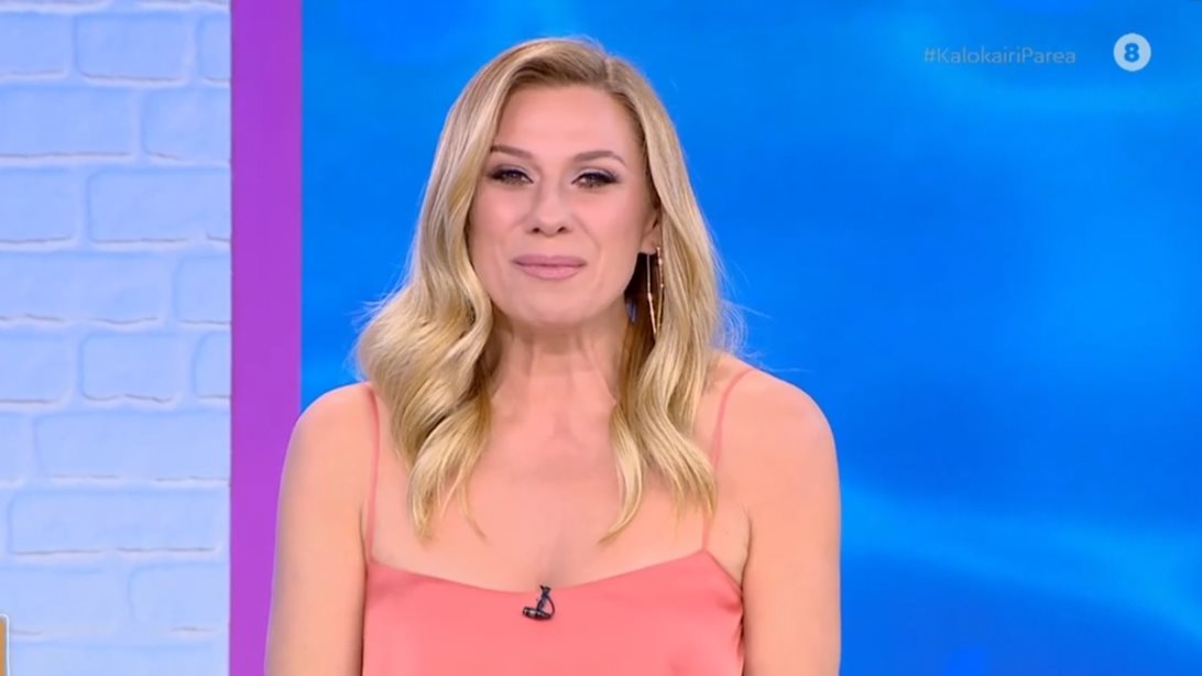 Κατερίνα Καραβάτου: &quot;Συγκινούμαι για τον Κρατερό γιατί η τελευταία φορά που ανέλαβε ζωντανή εκπομπή ήταν όταν ήμασταν μαζί&quot;