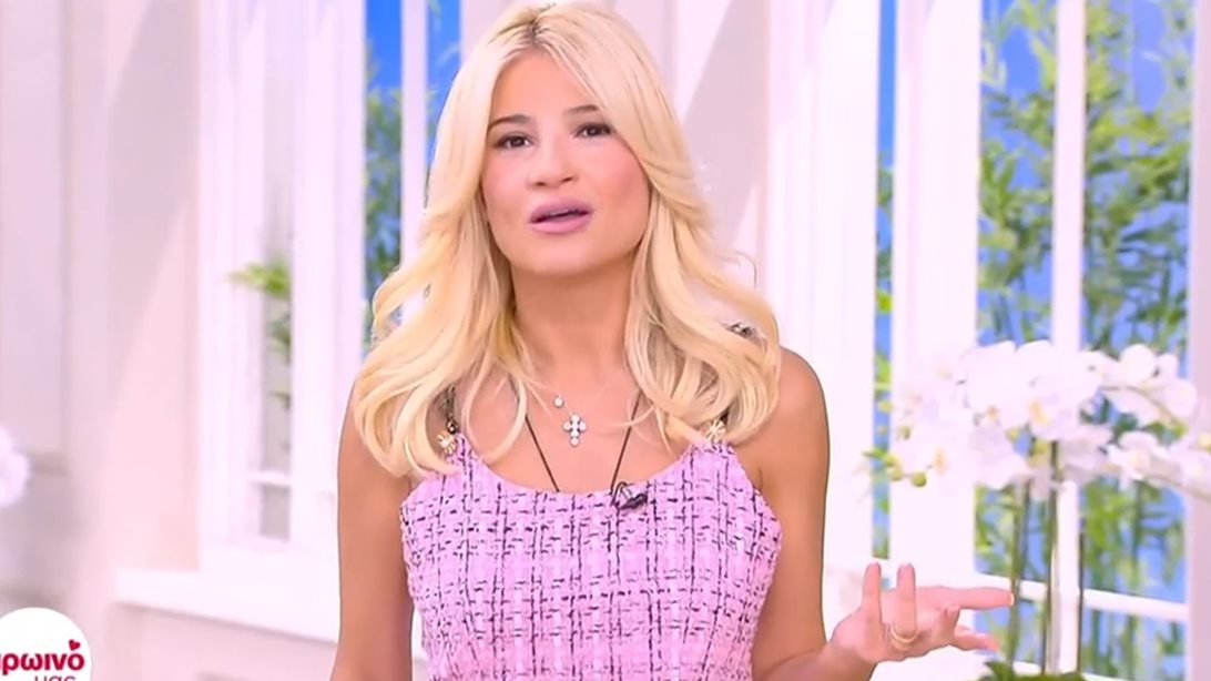 Ταξίδι για τη Φαίη Σκορδά και τα παιδιά της | Η αποκάλυψη της παρουσιάστριας on air