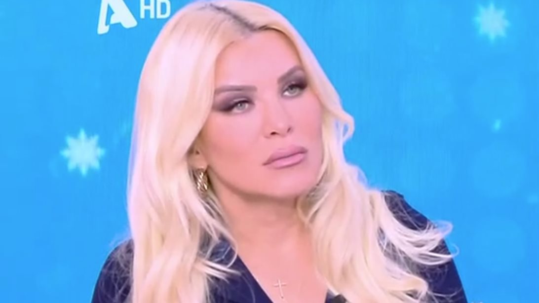 Κατερίνα Καινούργιου: &quot;Σήμερα νιώθω λίγα πονάκια, λίγη αδιαθεσία&quot;