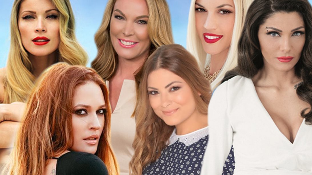 Happy Valentine's Day: 6 διάσημες κυρίες γιορτάζουν μαζί μας την Ημέρα των Ερωτευμένων!