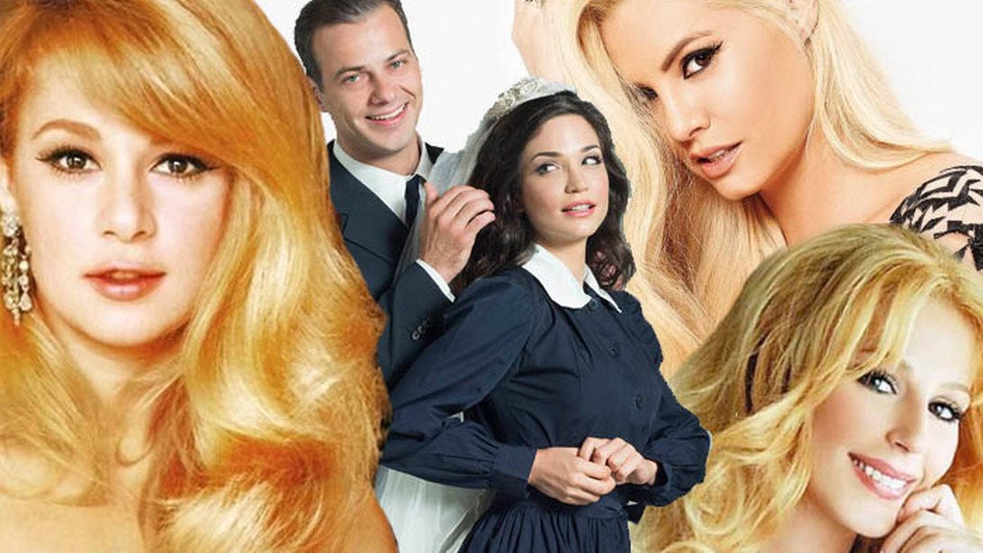 Η Αλίκη Βουγιουκλάκη &amp; Οι Απομιμήσεις: Παπουτσάκη, Γερονικολού και Κορινθίου: Ποια είναι η καλύτερη Αλίκη του σήμερα;