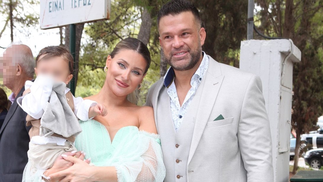 Κώστας Σόμμερ - Βαλεντίνη Παπαδάκη | Βάφτισαν τον γιο τους, Ιάσονα