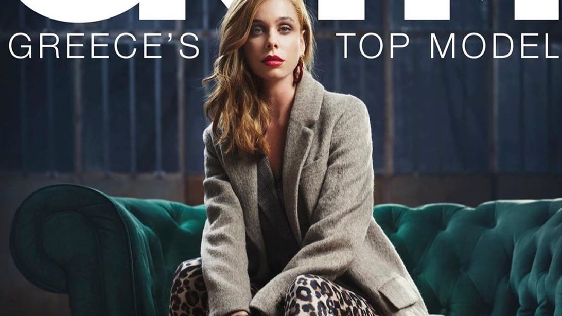 Ασημίνα Χαρίτου: Καταπέλτης κατά STAR &amp; «ΚούΚου» με απειλές κατά του τηλεοπτικού... συστήματος!