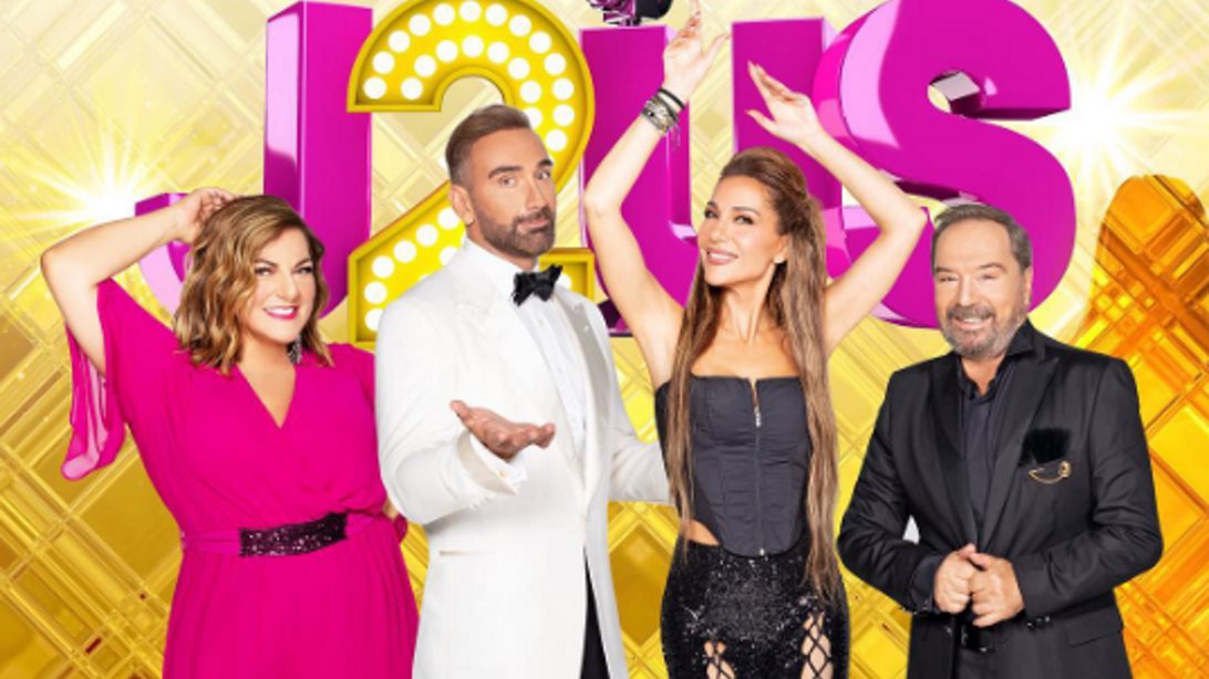 J2us | Ποιοι αγαπημένοι τραγουδιστές θα είναι οι καλεσμένοι του Νίκου Κοκλώνη αυτό το Σάββατο;