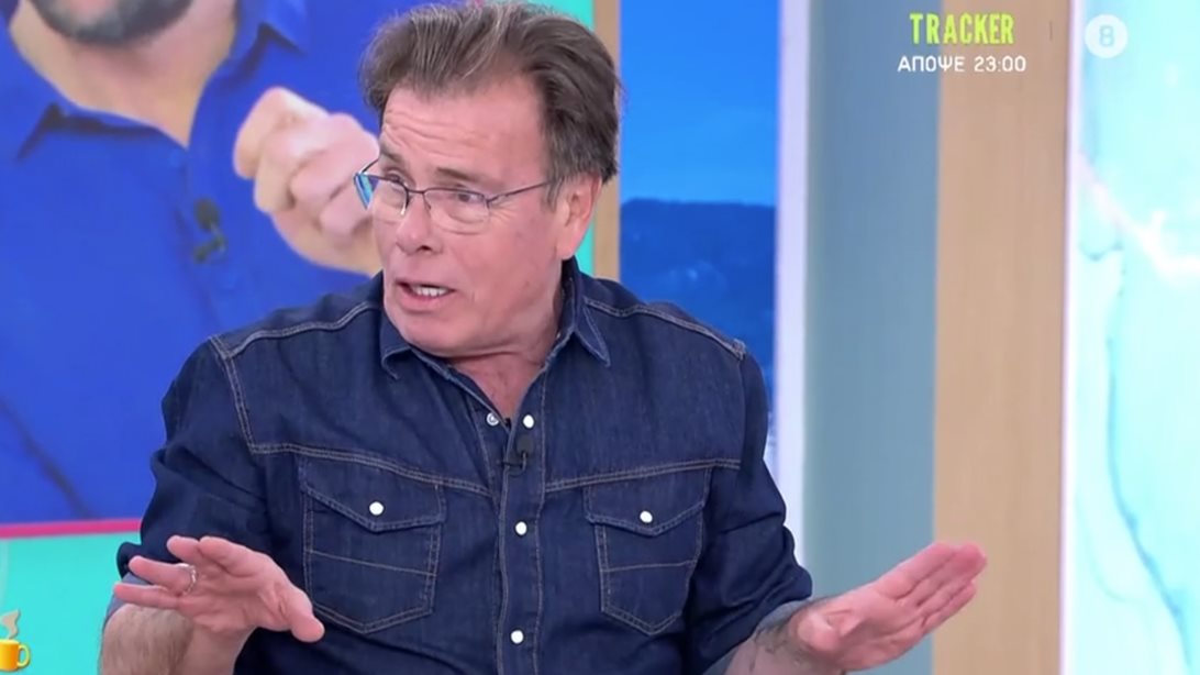 Δημήτρης Παπανώτας: "Ενημερώστε και τη Μαγγίρα ότι ήταν άθλια η παρουσίασή της"