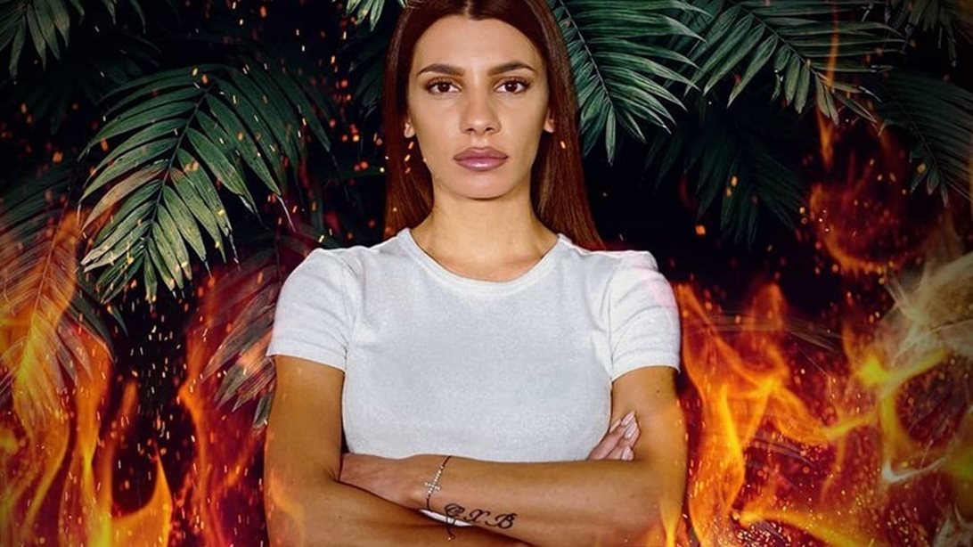 Survivor | Έκκληση της οικογένειας να μιλήσει με την Μαριαλένα