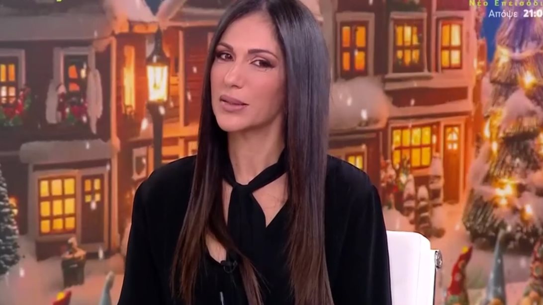 Η Ανθή Βούλγαρη αποχώρησε εκτάκτως από το "Κοινωνία Ώρα Mega"