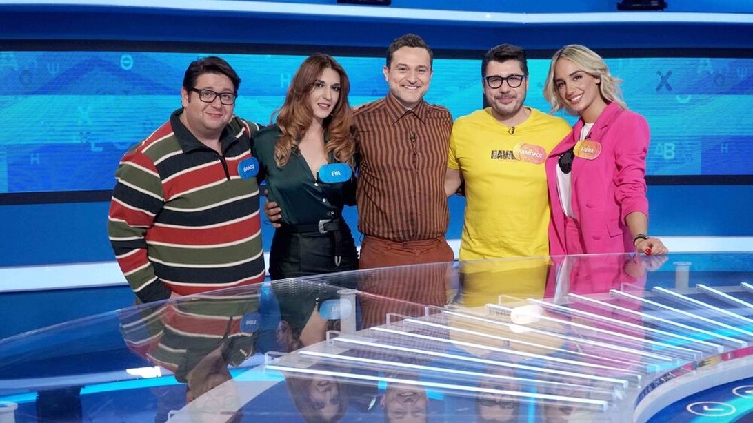 Πες τη λέξη | Η Έλενα Κώνστα, ο Λάμπρος Κωνσταντάρας, ο Θάνος Μπίρκος και η Εύα Αγραφιώτη παίζουν με τον Γιώργο Καραμίχο