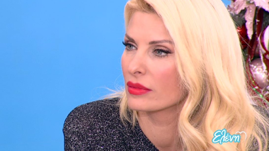 Ελένη Μενεγάκη: Δείτε πώς αντιδρά όταν την αναγνωρίζουν στο δρόμο: Video