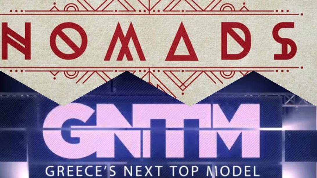 Από Το Nomads Στο Next Top Model: Ποια πρώην παίκτρια του reality θα δούμε απέναντι στη Βίκυ Καγιά;