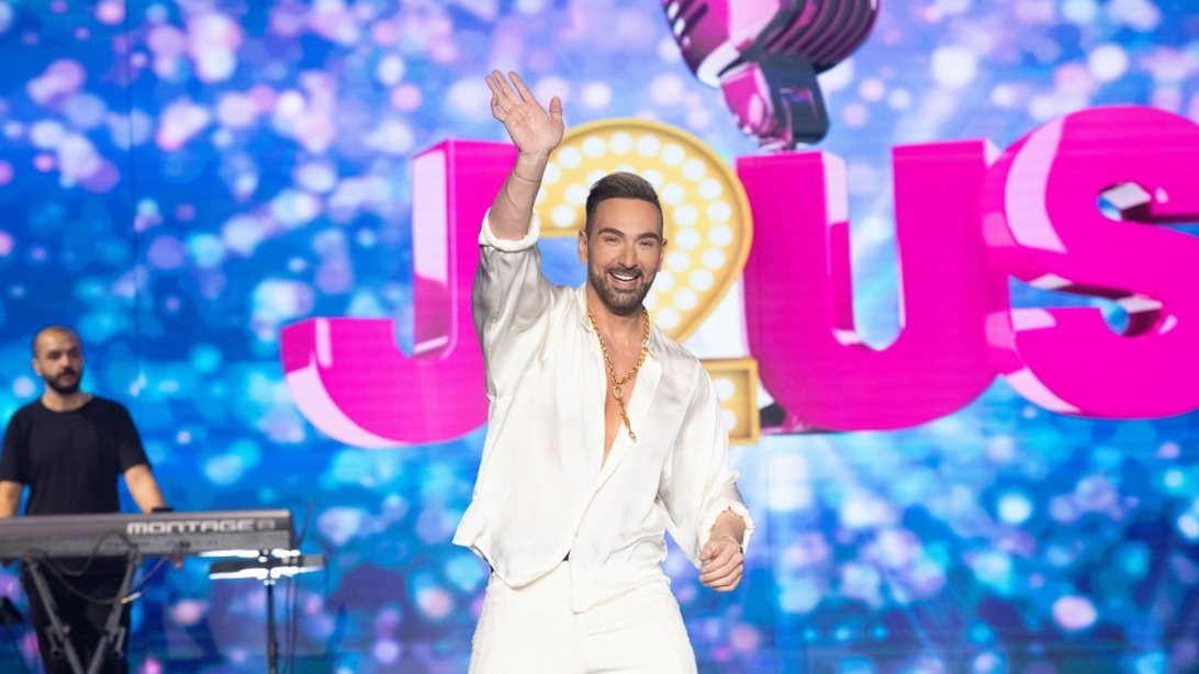 J2US |  Τα super hits του αυριανού Eurovision party και ο ανατρεπτικός guest κριτής