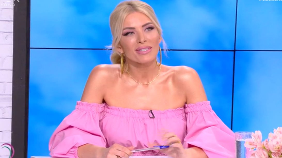 Κατερίνα Καινούργιου: "Προτιμώ να κάνω ένα παιδί, δεν με ενδιαφέρει ο γάμος"