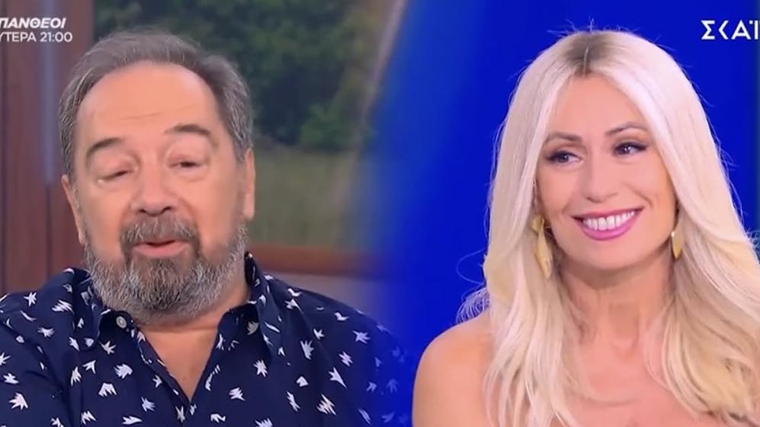 Σταμάτης Φασουλής: &quot;Δεν το έχω πει ποτέ αυτό&quot; – Συγκινήθηκε η Μαρία Μπακοδήμου