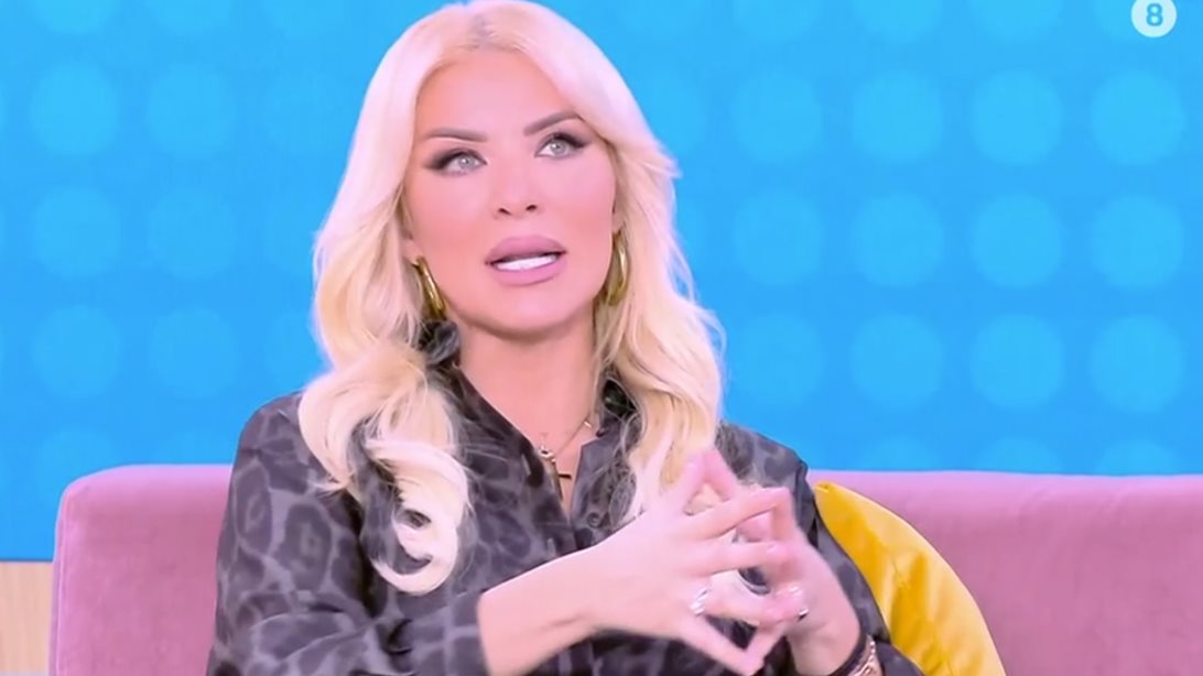 Κατερίνα Καινούργιου: &quot;Με είχε πάρει και μου λέει &quot;αν πειράξεις μια τρίχα της κεφαλής του&quot;. Μ&#39; έχει απειλήσει&quot;