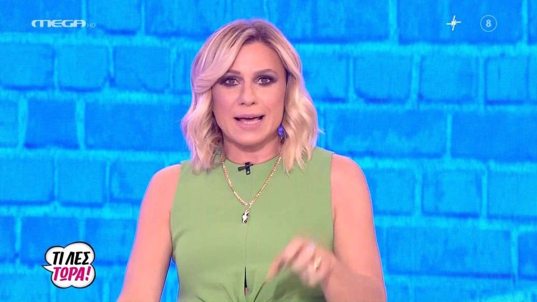 Συγκλονισμένη η Κατερίνα Καραβάτου με την υπόθεση της Πάτρας: &quot;Είμαστε μουδιασμένοι, αμήχανοι&quot;