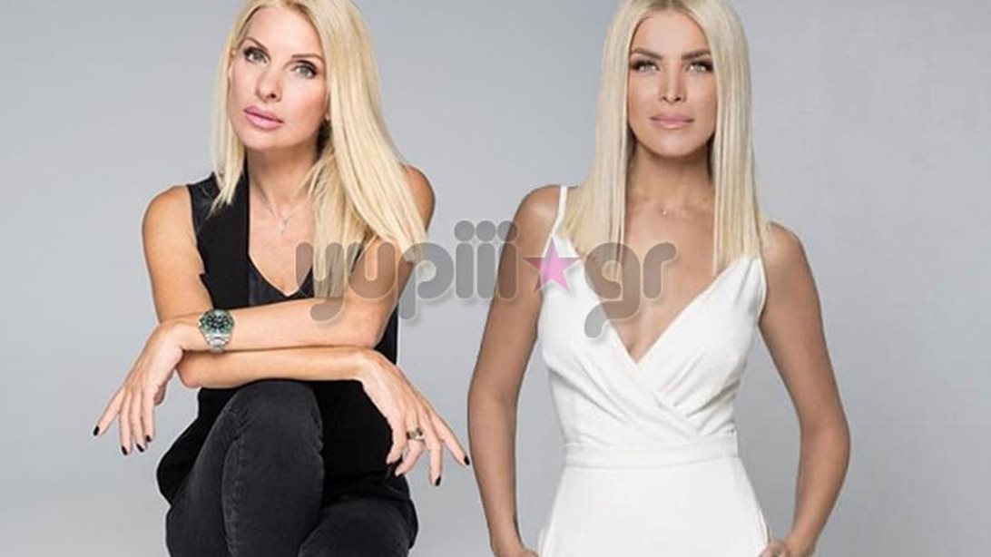 Καν' το όπως στην Ελένη! : Ποιον «τίτλο» μοιράζονται πια Καινούργιου και Μενεγάκη;