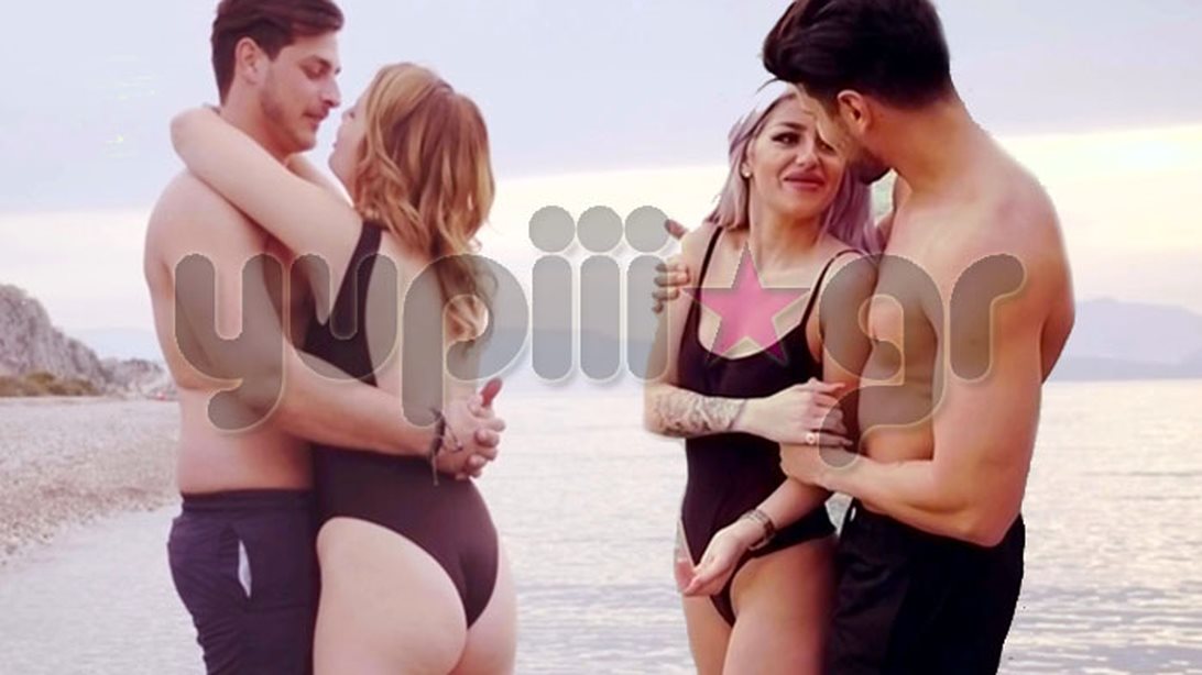 Game Of Love

 : Μόνο στο Yupiii: Αποκλειστικό video από το νέο καυτό reality του ΑΝΤ1
