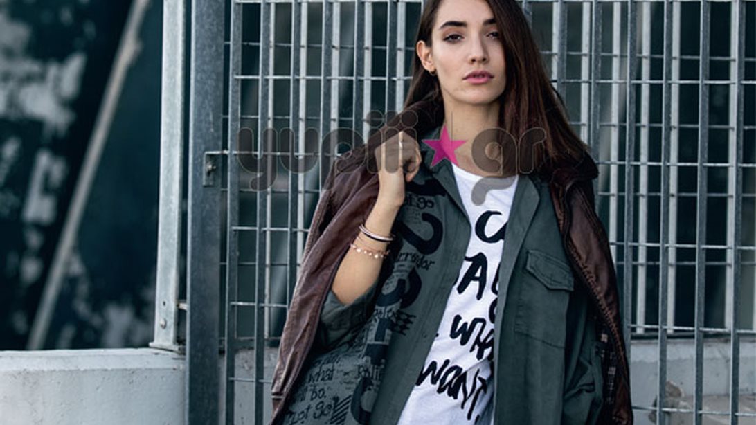 Η Σοφίνα Λαζαράκη Στο Celebrity: Αποκαλύπτει τα κοινά σημεία με τη μητέρα της, Μαίρη Μηλιαρέση