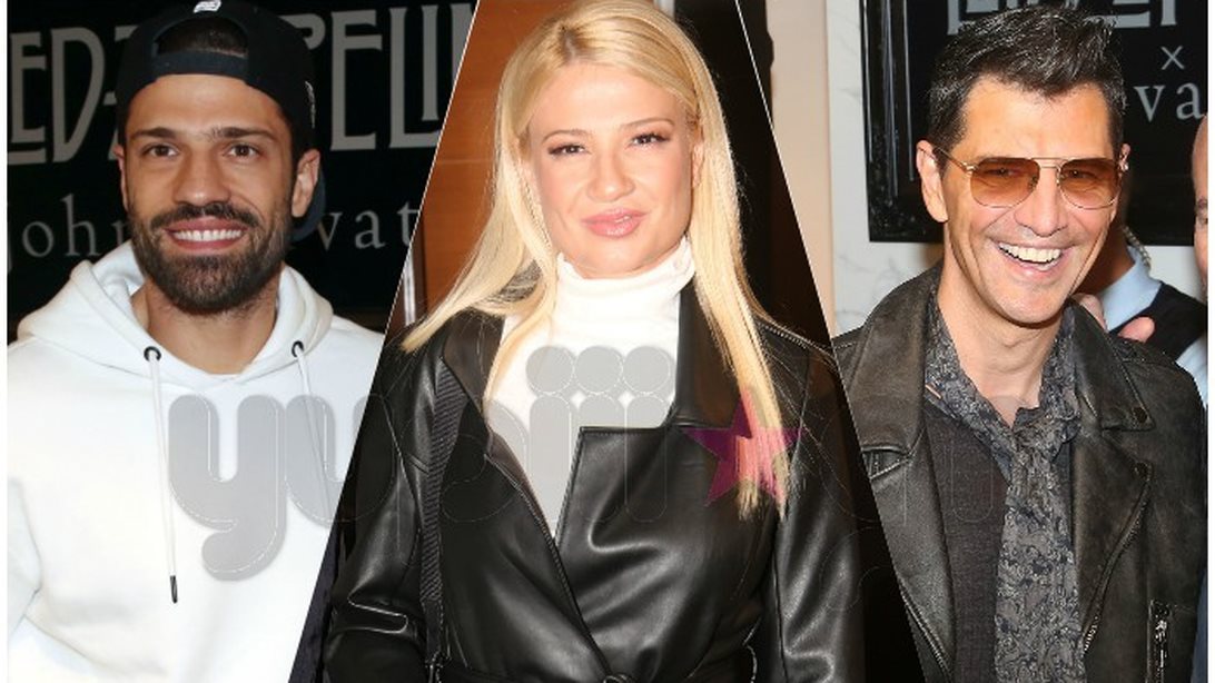 Διάσημες Εμφανίσεις: Όλοι οι celebrities που βρέθηκαν στην παρουσίαση της νέας συλλογής του John Varvatos