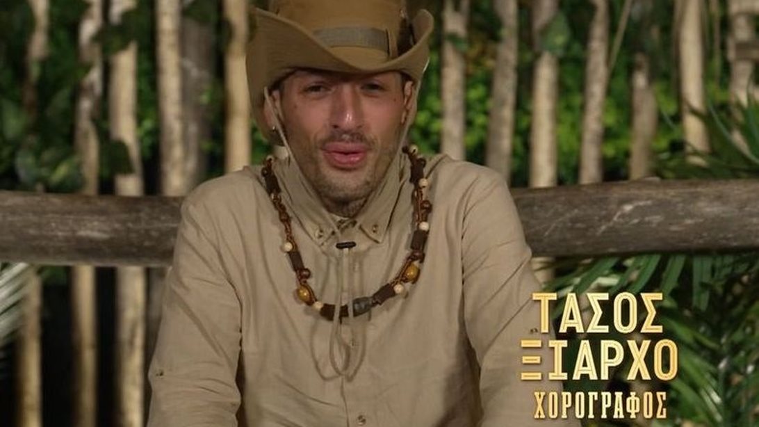 &quot;I&#39;m a celebrity get me out of here&quot; | Λύγισε ο Τάσος Ξιαρχό: &quot;Θέλω να γίνω πατέρας, όχι με τον τρόπο που επιβάλλει η νομοθεσία&quot;