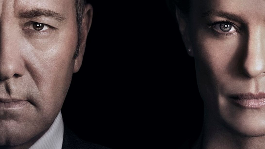 To Ηouse of Cards Στο COSMOTE TV
: H σειρά που έγραψε ιστορία καθηλώνοντας ακόμα και τον Barack Obama έγινε κανάλι!