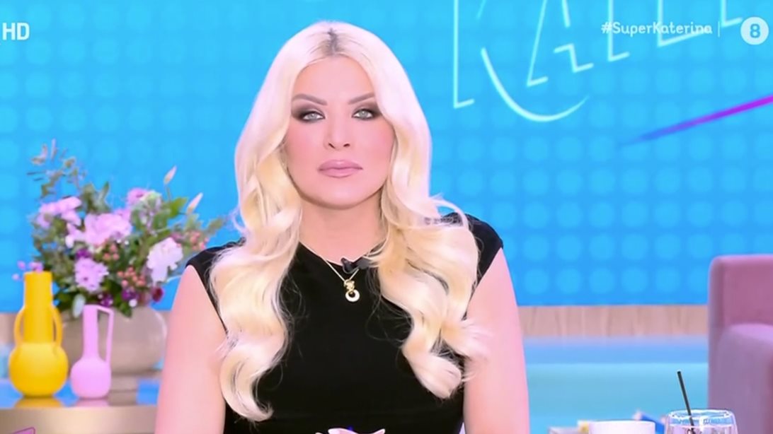 Κατερίνα Καινούργιου: "Αυτά τα πλάνα με έχουν συγκλονίσει από χθες. Είναι γροθιά στο στομάχι"