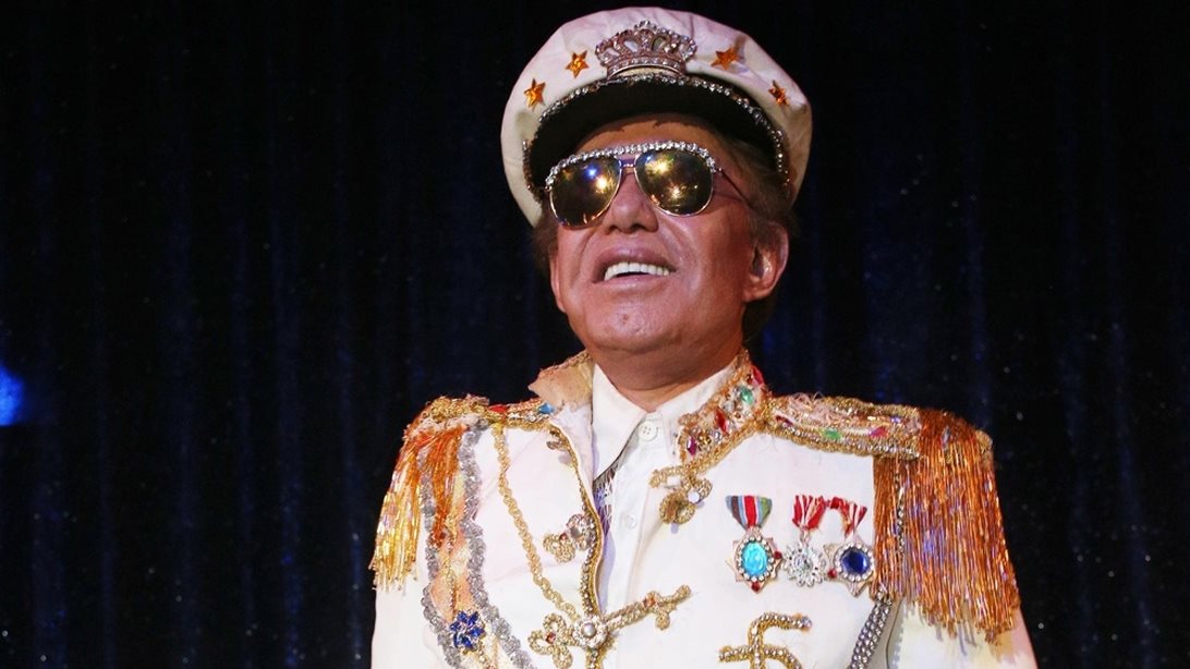 Γιάννης Φλωρινιώτης | Πότε και που θα γίνει η κηδεία του