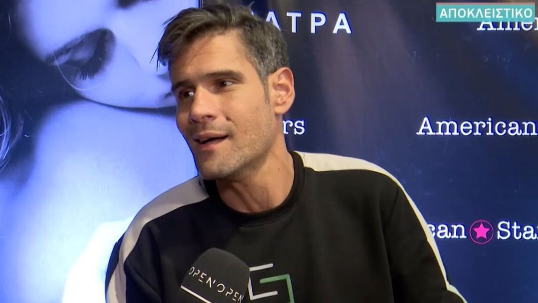 Ο Δημήτρης Ουγγαρέζος για την κόντρα Λιάγκα-Πετράκου: "Να μείνουμε στο τι είδαμε και ο καθένας να κρίνει"