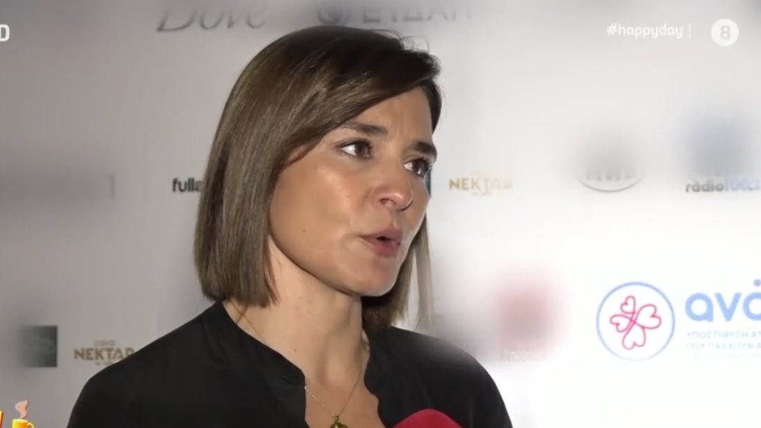 Μαρία Ναυπλιώτου: "Ένα καλοκαίρι έτρωγα μόνο καρπούζι για μια χορογραφία"