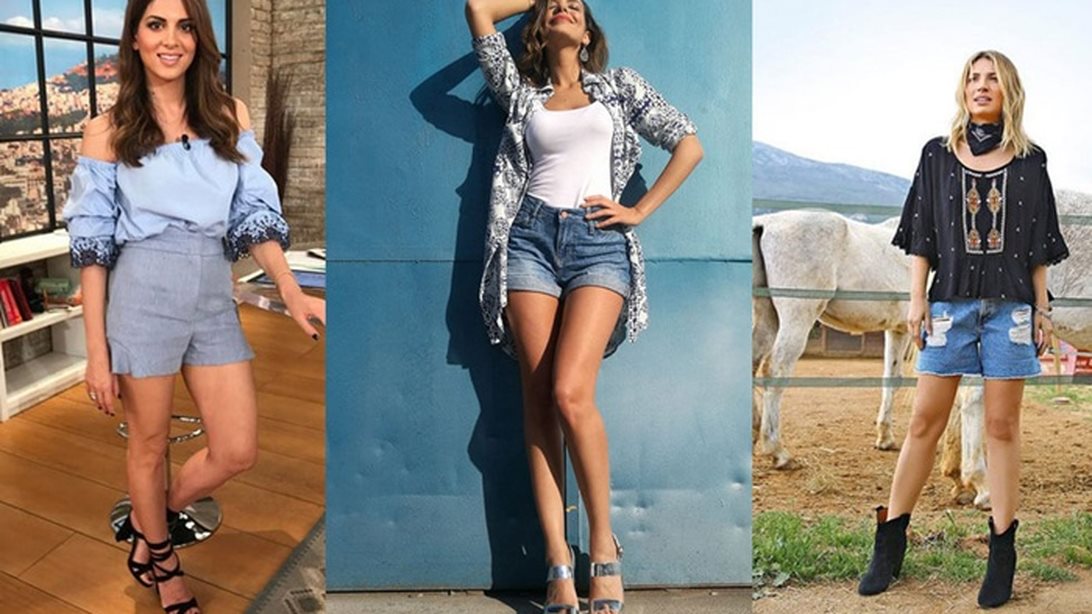 Πώς να φορέσεις το σορτσάκι τώρα;: Πάρε ιδέες από τις επώνυμες Ελληνίδες
