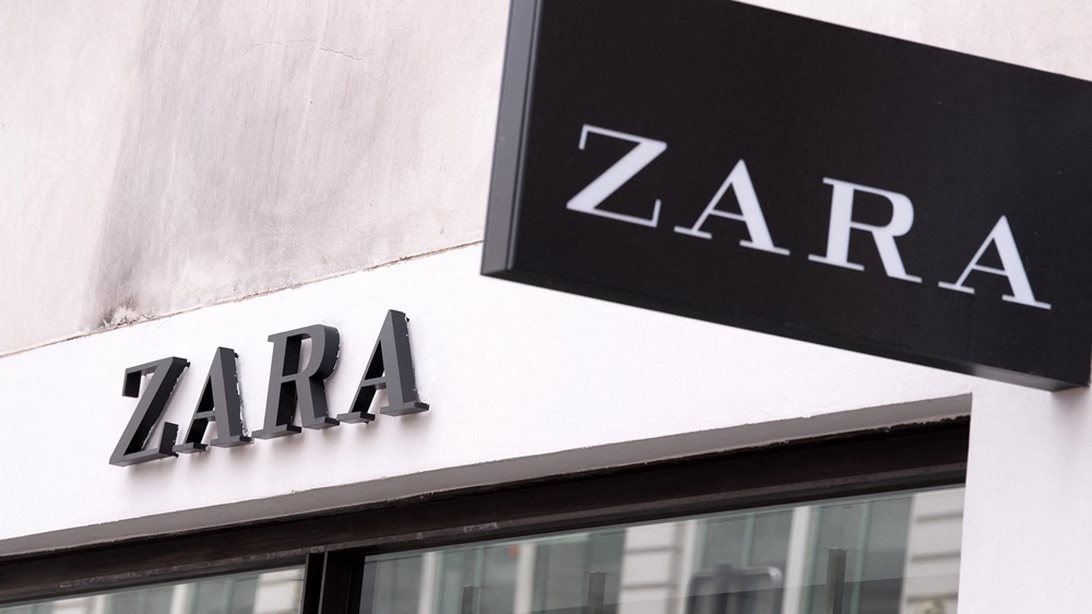 10 πράγματα που δεν γνώριζες για το Zara