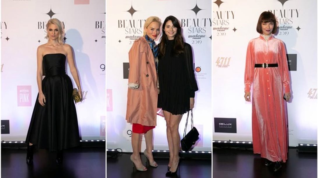 Beauty Stars by Madame Figaro: Η fashion editor επιλέγει τα πιο εντυπωσιακά looks στη λαμπερή απονομή