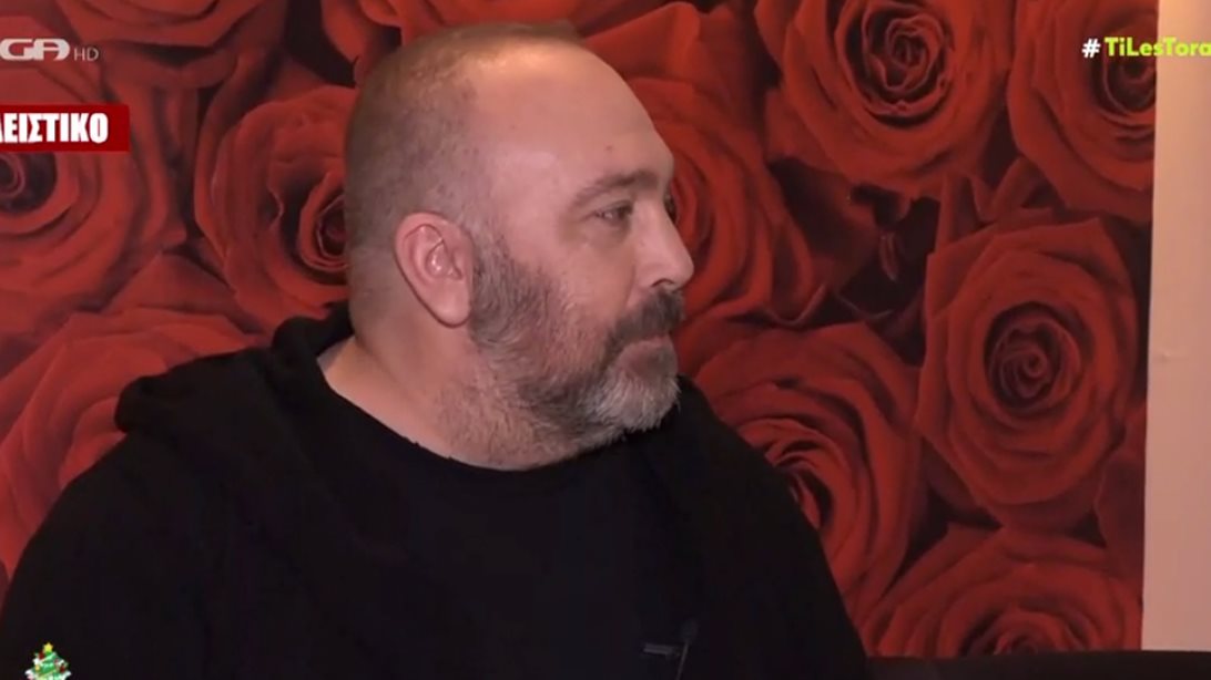 Ο Γιώργος Αλκαίος για την αποχώρησή του από τον καλλιτεχνικό χώρο: &quot;Δεν γινόταν να μη γίνει παύση&quot;