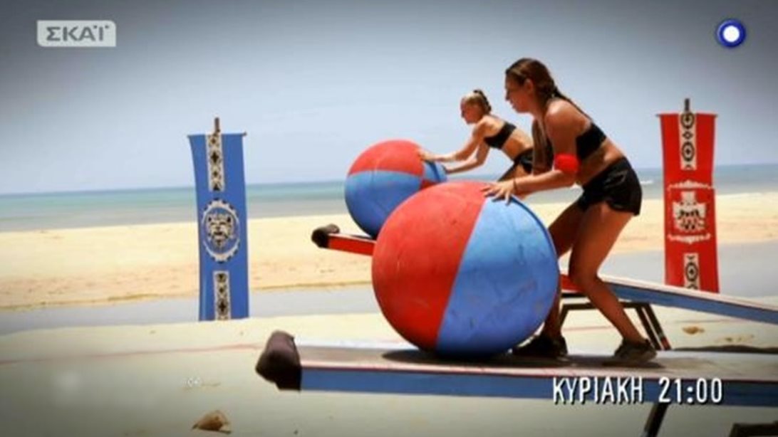 Survivor: Θα καταφέρουν οι Διάσημοι να επιβιώσουν στις νέες συνθήκες; Video