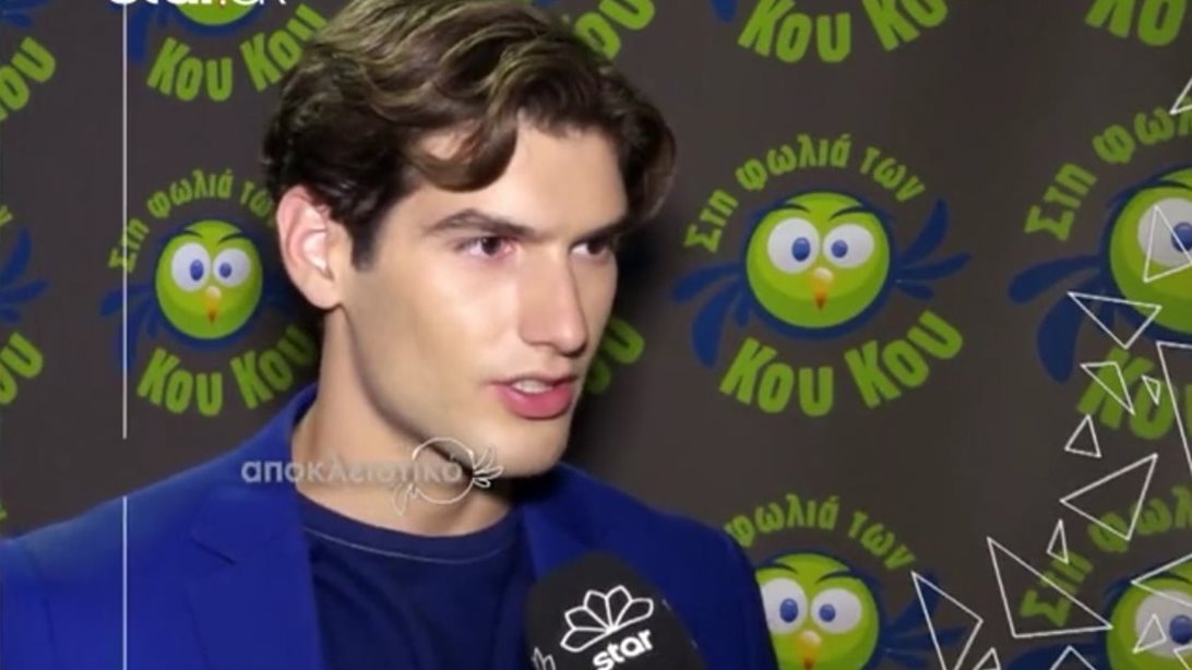 GNTM | Οι πρώτες δηλώσεις του Αιμιλιάνο μετά την αποχώρηση της Μαριαγάπης