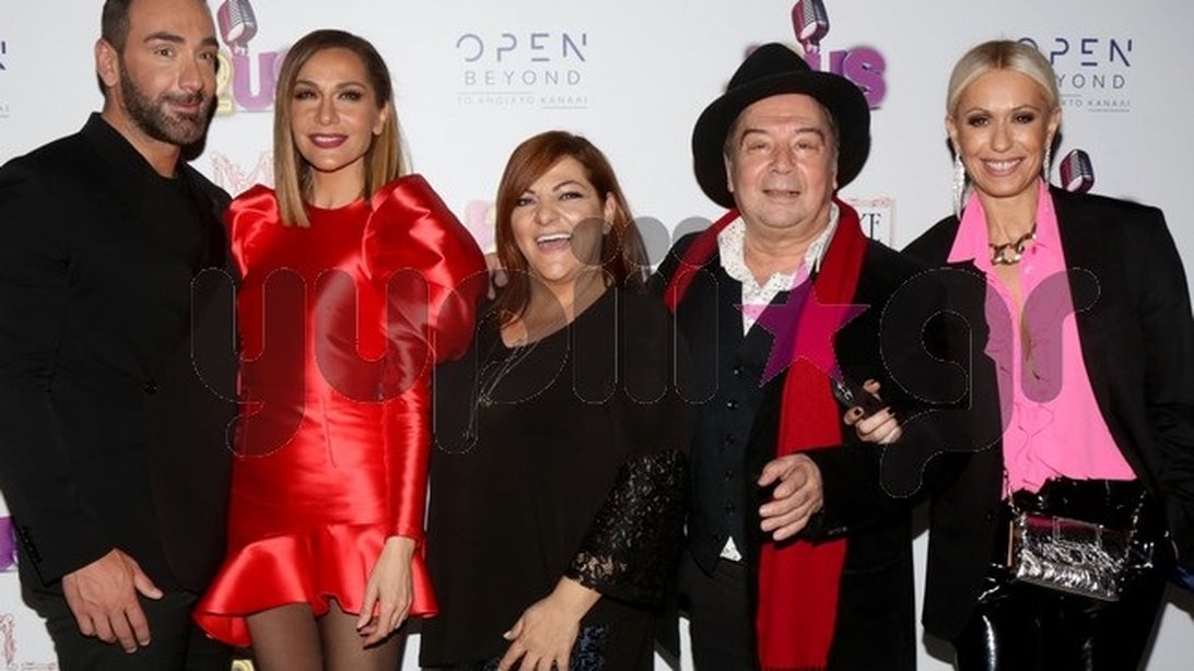 Just The 2 Of Us: Το πάρτι λίγο πριν την πρεμιέρα με όλους τους stars του show