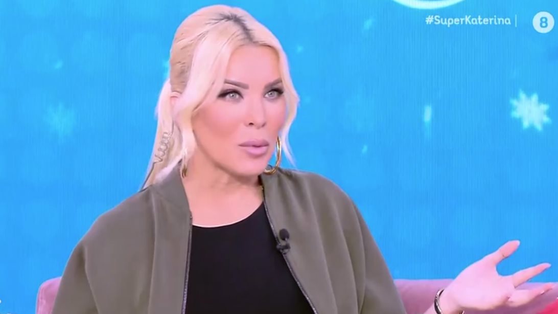 Κατερίνα Καινούργιου: &quot;Είχα άγχος με τη μαμά μου, επειδή περιμένει κάτι εξετάσεις. Έβλεπα εφιάλτες&quot;
