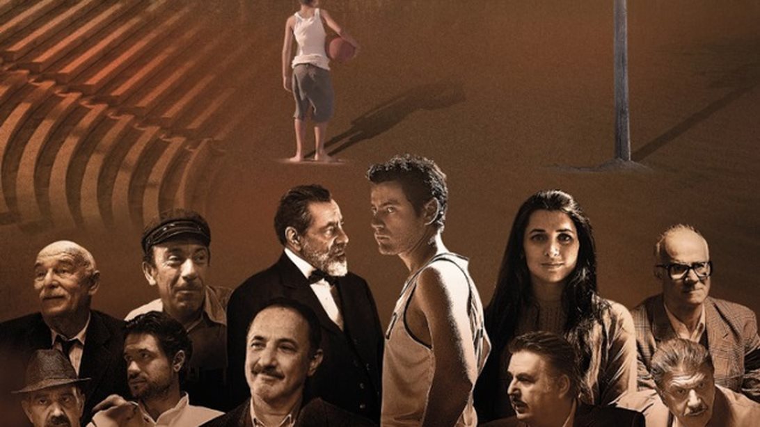 «1968» με την υπογραφή του Τάσου Μπουλμέτη
 
: Mην χάσετε τη νεα ταινία του σκηνοθέτη της «Πολίτικης Κουζινας» για τα 50 χρόνια από το Κύπελλο της ΑΕΚ