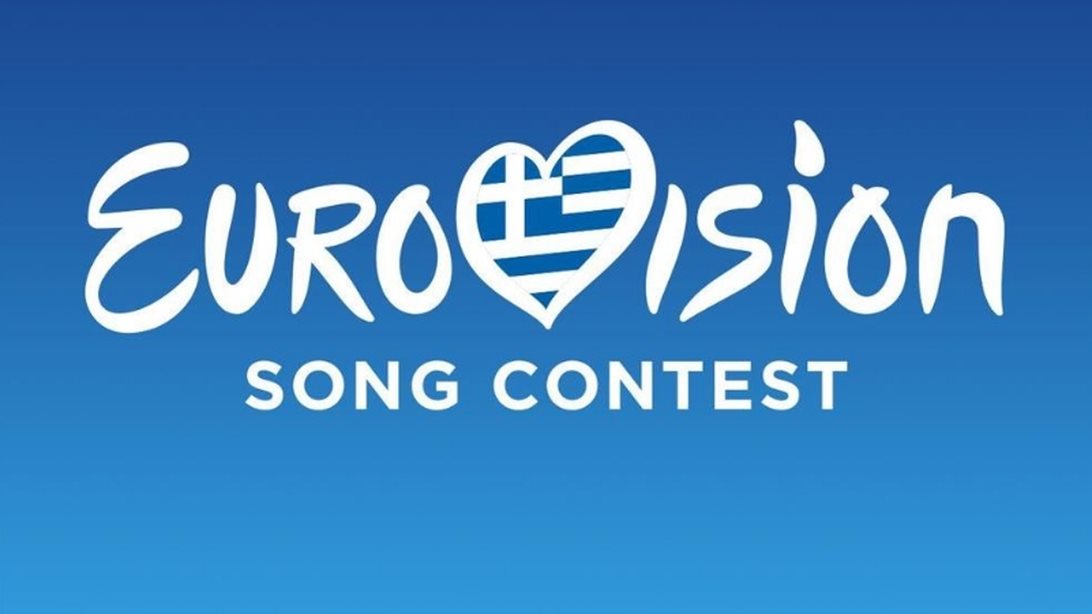 Eurovision | &quot;Κλείδωσε&quot; o παρουσιαστής του εθνικού τελικού!
