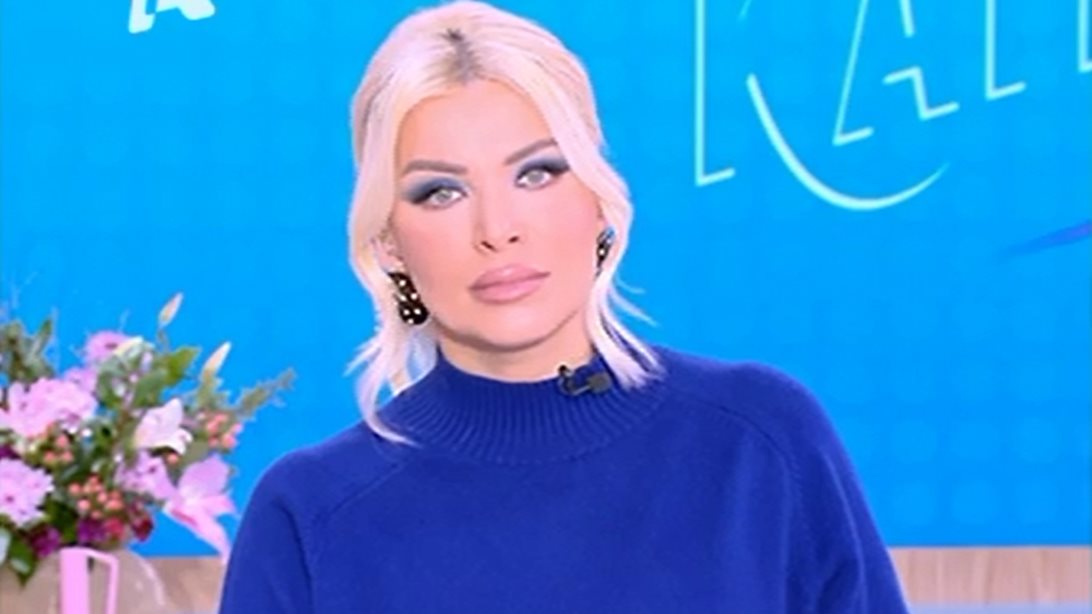 Κατερίνα Καινούργιου: "Μου έστειλες μήνυμα 4 το πρωί. Ξυπνάει ο Παναγιώτης και λέει "ποιος είναι;"
