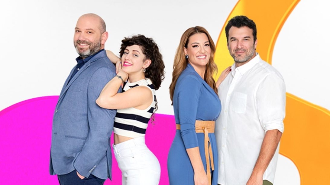 &quot;Είμαστε μαζί&quot; σε νέα ώρα - Οι καλεσμένοι αυτού του Σαββατοκύριακου