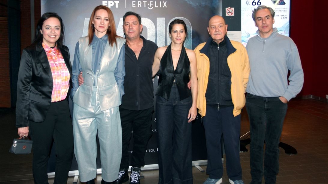 Αύριο | Όσα έγιναν στην avant première της νέας δραματικής σειράς της ΕΡΤ